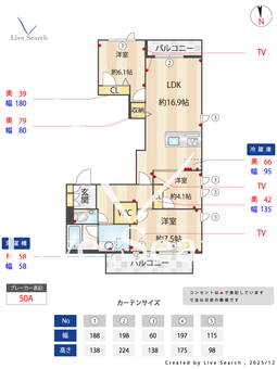 グランメゾン自由が丘 202 【東京都自由が丘駅】 の間取り図