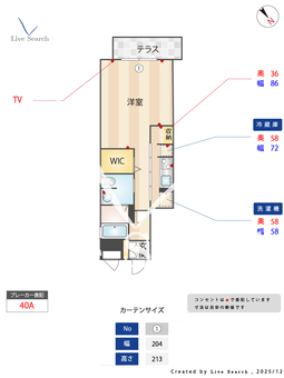 Northグランドメゾン三国ヶ丘 101 【大阪府三国ケ丘駅】 の間取り図