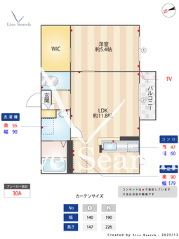 コンフォール　D 202 【茨城県小木津駅】 の間取り図