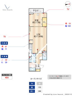 セレスティア西台B 102 【東京都東武練馬駅】 の間取り図