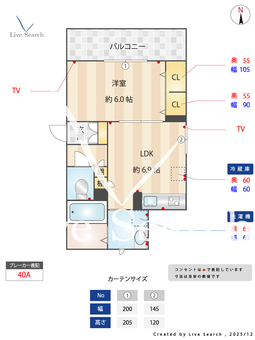 Prestige.K 201 【兵庫県杭瀬駅】 の間取り図
