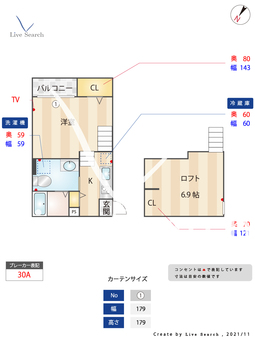 インプレイス吉塚 201 【福岡県吉塚駅】 の間取り図