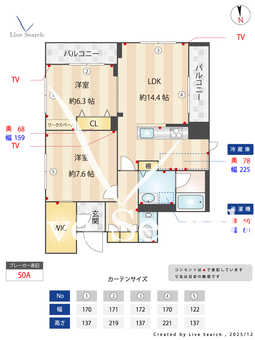 フェリシータ 201 【東京都大森町駅】 の間取り図