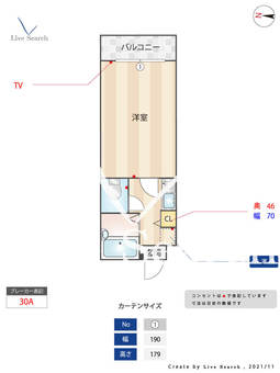 ハックベリー平和 108 【福岡県平尾駅】 の間取り図