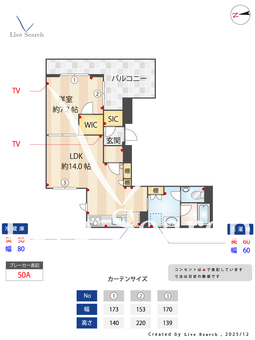 フェリシータ 302 【東京都大森町駅】 の間取り図