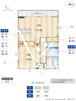 グランウエスト 401 【東京都東武練馬駅】 の間取り図