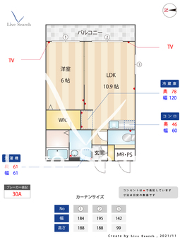 コースト名島 201 【福岡県名島駅】 の間取り図