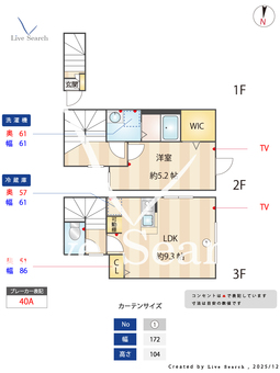 マーレ十条 204 【東京都十条駅　徒歩6分】 の間取り図