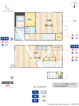 マーレ十条 202 【東京都十条駅　徒歩6分】 の間取り図