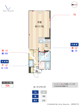 シャーメゾン　サワ・ヴィラージュ 0102 【大阪府ＪＲ阪和線 美章園駅】 の間取り図