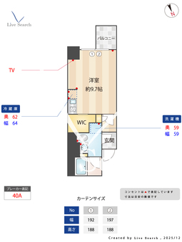 レジデンス千代田 705 【愛知県鶴舞駅】 の間取り図