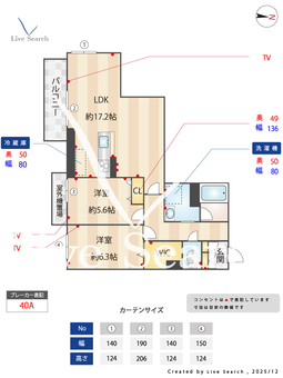 WithPlus上熊本駅前 206 【熊本県上熊本駅】 の間取り図