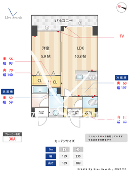 ヴィラフェリシア 602 【福岡県白木原駅】 の間取り図