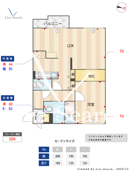タウニイ御影2 203 【兵庫県阪神電鉄本線　御影駅】 の間取り図