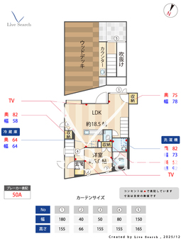ルクール市ヶ谷払方町 302 【東京都1】 の間取り図