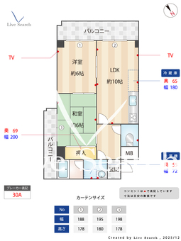 ルミエール星ヶ丘 203 【兵庫県垂水駅】 の間取り図