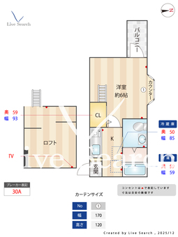 ピノ・ノワール新守山 102 【愛知県新守山駅】 の間取り図