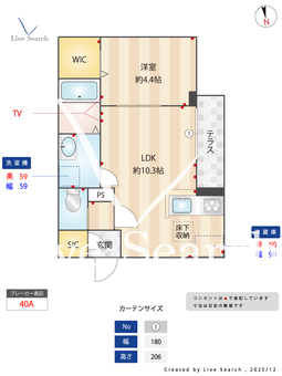 セレスティア東向島 103 【東京都東向島】 の間取り図
