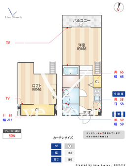 グランステート千葉 105 【千葉県本千葉駅】 の間取り図