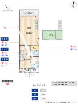 ピアレス七隈 302 【福岡県七隈駅】 の間取り図