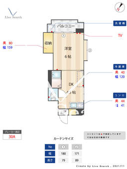 エルポルテ博多 207 【福岡県柚須駅】 の間取り図