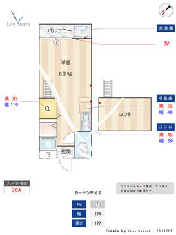 ピナクル塩原 103 【福岡県大橋駅】 の間取り図