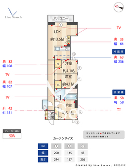 ガーデンクォーツ 202 【東京都千川】 の間取り図