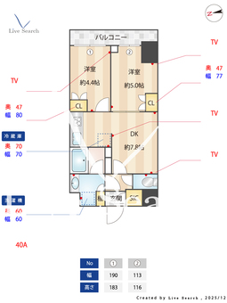 Alivis五反野 203 【東京都五反野駅】 の間取り図
