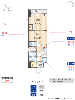 Alivis五反野 204 【東京都五反野駅】 の間取り図