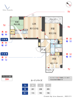サクラ・フォーレスト西新 301 【福岡県西新駅】 の間取り図