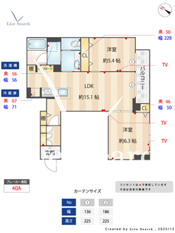 ミッテ 101 【東京都参宮橋駅】 の間取り図