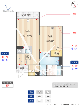 シャーメゾン　池之浦 103 【滋賀県栗東駅】 の間取り図