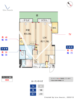 ペルテ高田 102 【神奈川県港南中央駅】 の間取り図