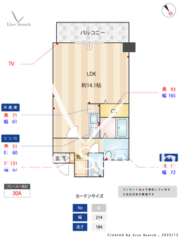 RJR南福岡 305 【福岡県南福岡】 の間取り図