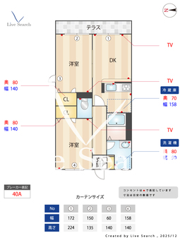 PINO 101 【兵庫県園田駅】 の間取り図