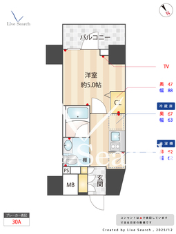 Log戸越 803 【東京都荏原中延】 の間取り図