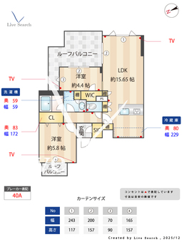 コンポジット早稲田鶴巻町 501 【東京都早稲田駅】 の間取り図