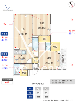 セレスティア江戸川Ⅲ 303 【東京都一之江駅】 の間取り図