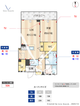 ベルグレイス 202 【埼玉県戸田】 の間取り図