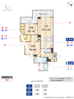 アメジア成田 306 【千葉県成田駅】 の間取り図
