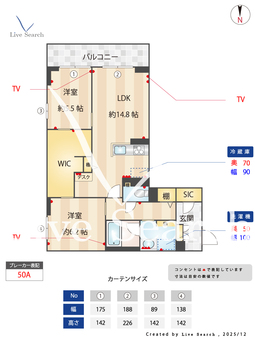 ベルグレイス 305 【埼玉県戸田】 の間取り図