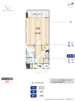 ライオンズステーションプラザ箱崎 507 【福岡県箱崎駅】 の間取り図
