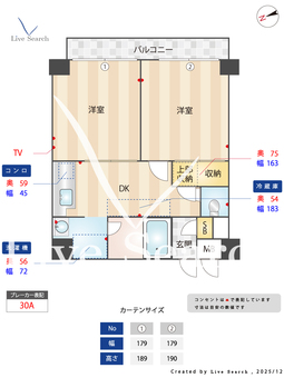 エルドール川原 402 【愛知県川名駅】 の間取り図