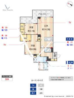 アメジア成田 206 【千葉県成田駅】 の間取り図