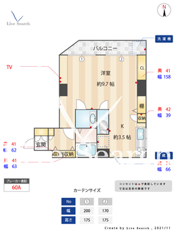 シャンブル博多第二 302 【福岡県博多駅】 の間取り図