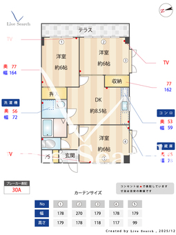 ベルファースト府中 107 【東京都是政駅】 の間取り図