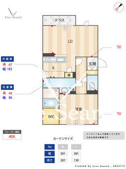 セント　アンビエラ 103 【大阪府東三国駅】 の間取り図