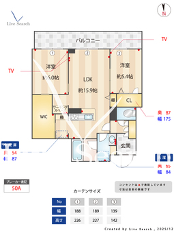 ベルグレイス 203 【埼玉県戸田】 の間取り図