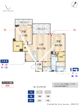 アメジア成田 202 【千葉県成田駅】 の間取り図