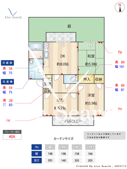 サニー・レジデンス． 102 【大阪府藤井寺駅 】 の間取り図